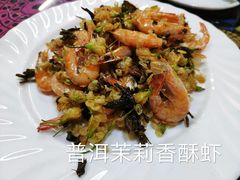 -小厨子私房菜·云南美食店