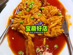 松鼠桂鱼-福慧慈缘素食餐厅(王府井店)