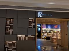 -覔书店(壹方城店)