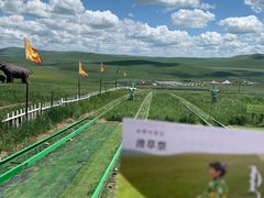 -186彩带河