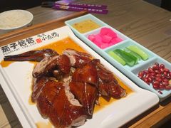 -茄子恰恰·新云南小炒(坪山益田店)