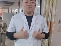 -楚氏正骨推拿按摩院(九水东路店)