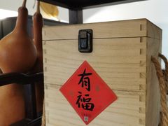 -五观堂素食(新华路店)