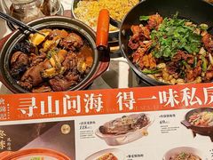 -食锦记·福建私房菜(万宝广场店)