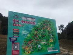 -梦幻奥陶纪景区