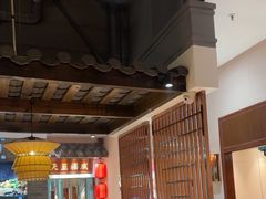 -天成·川菜家宴(礼岗店)