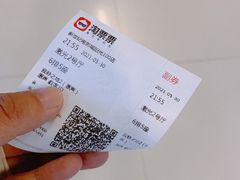 -新世纪电影城(阳光100店)