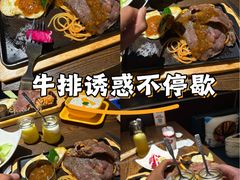 -许榴香西餐厅(台东步行街店)