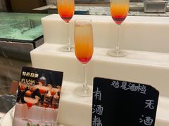 -厦门海景洲际酒店·海峡全日制餐厅