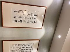-三千院·东篱(东门店)