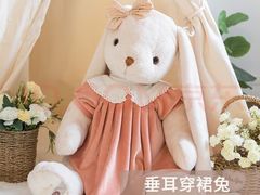 -豪客来牛排(雄峰城店)