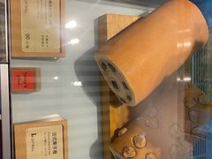 -SKROLL卡特司库·蛋糕定制·生吐司·司康(古北程家桥店)
