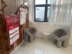 -安那般那皮肤年轻化ANAPANA