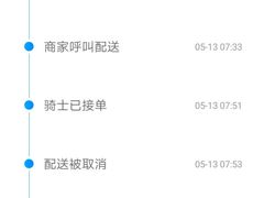 -老盛兴汤包馆(华灵店)