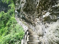 -龙水峡地缝景区