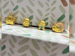 -伊势丹(现代城店)