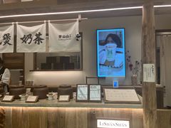 -李山山茶事(景枫店)
