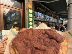-黑窑厂糖油饼烤鸭·清真菜(黑窑厂街店)