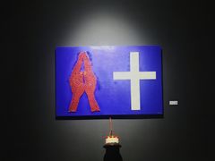 《物物物物-王宁华个展》-太平老街-前行美术馆