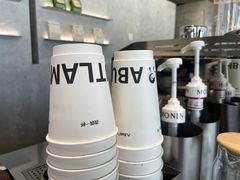 -ALAMB八角杯咖啡(金沙湖大剧院店)