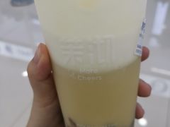 -茉沏(石路天虹店)
