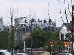 -苏州海洋馆