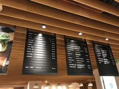 -煮叶(悠唐广场店)