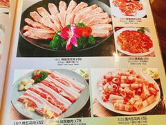 菜单-明成宫韩国料理(沃尔玛购物广场店)