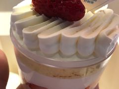 -好利来(乐堤港店)