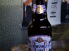 啤酒-岳文生烧烤