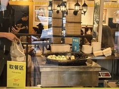-三两春(崂山路店)