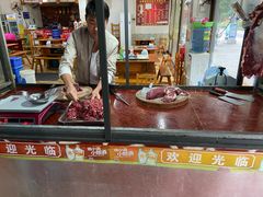-佳荣老五生态牛肉馆