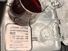 -LOOOAD COFFEE进度条(D9街区店)