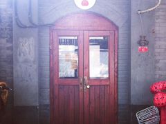 -铃木食堂(帽儿胡同店)