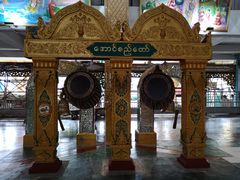 -ခြောက်ထပ်ကြီးရွှေသာလျောင်းဘုရားကြီး