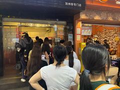 -吉品源(农院路店)