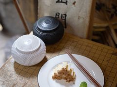 -悟饮门市景店