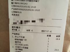 -麦当劳(融创茂店)