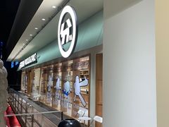 -分子跳动鲜活面包(五一大道店)