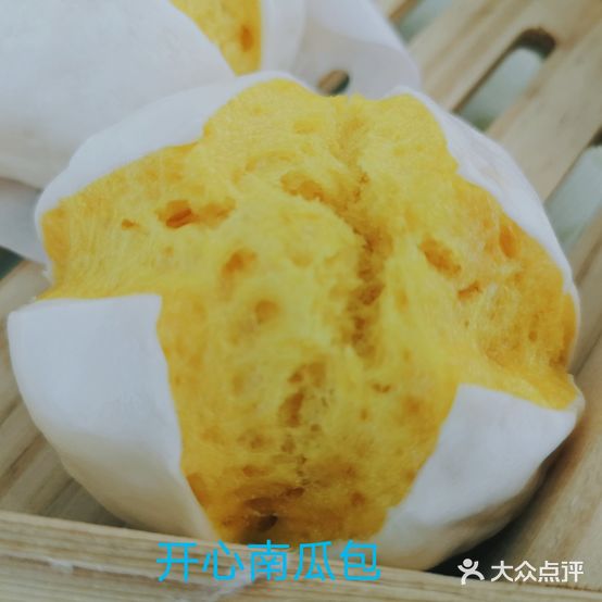 云囍大酒楼
