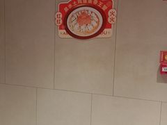 -阿伟海鲜楼·福建菜(延寿店)