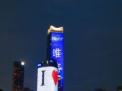 -秦皇岛路游船码头