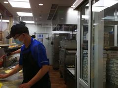 -达美乐比萨(国瑞北路店)