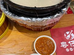 -粤仔湾砂锅粥(广益哥伦布店)