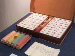 -张学良旧居陈列馆