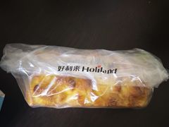 -好利来(温江合生汇店)