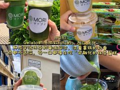 -官也街