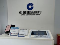 -中国建设银行(上海六里支行)