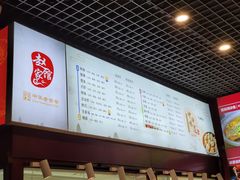 -赵家馆(燕山大街店)