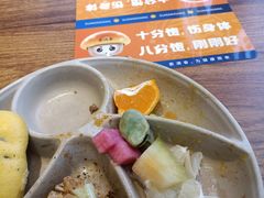 -素满香·食养自助(天一广场店)
